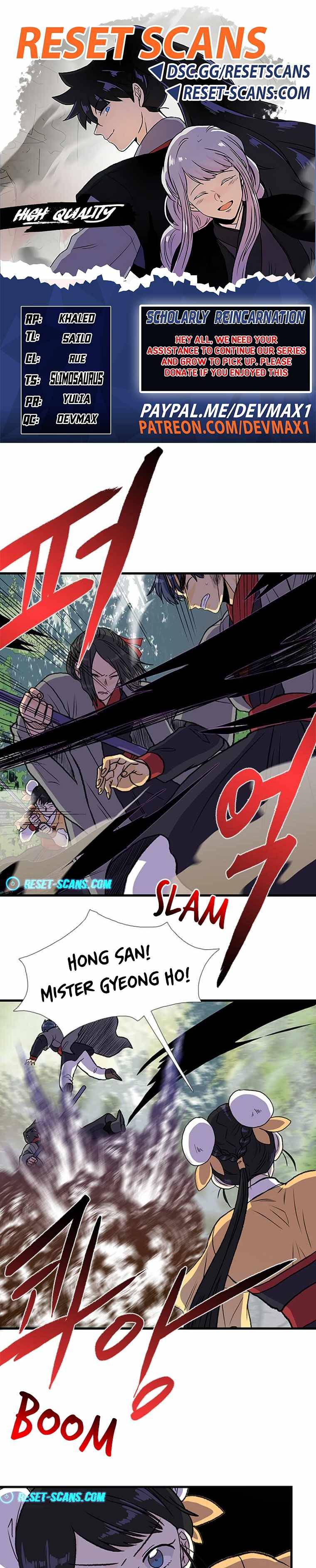 The Scholar's Reincarnation chapter 195 page 1