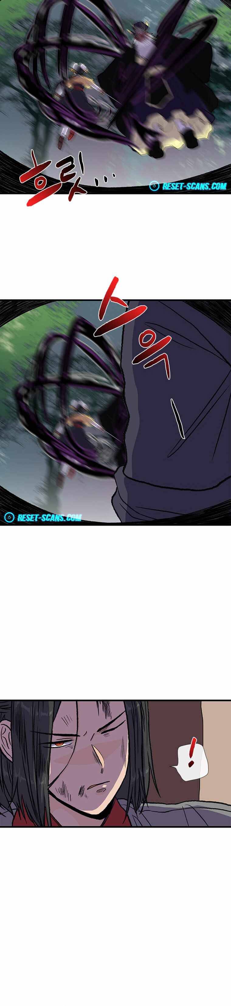 The Scholar's Reincarnation chapter 195 page 15