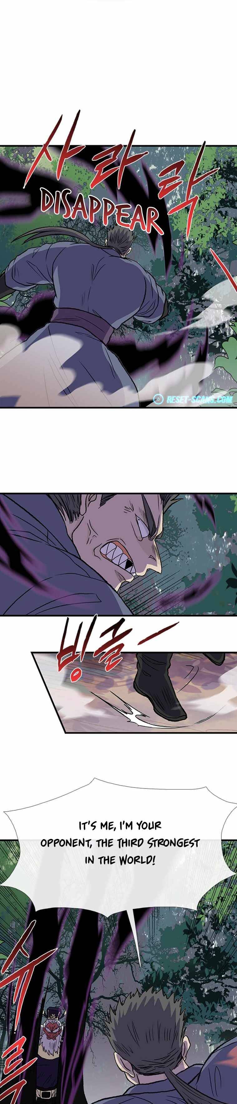 The Scholar's Reincarnation chapter 195 page 4