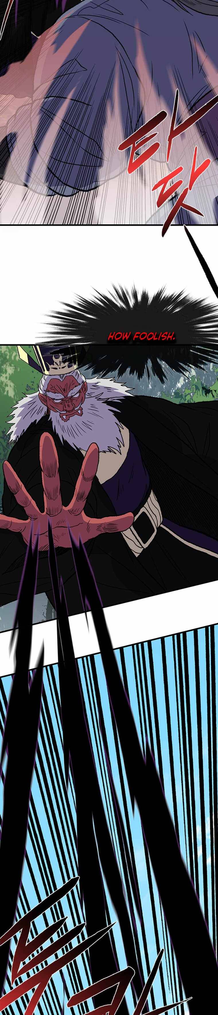 The Scholar's Reincarnation chapter 195 page 5