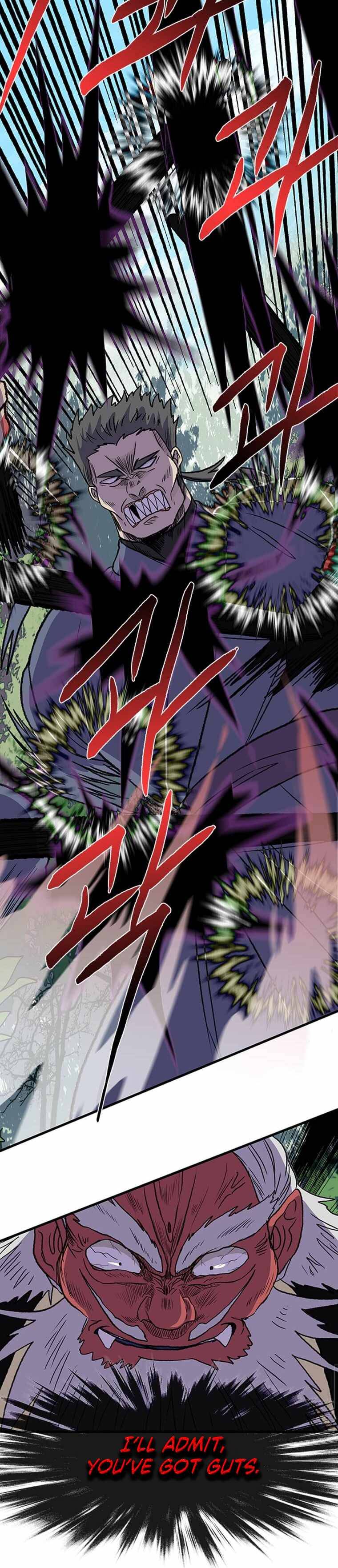 The Scholar's Reincarnation chapter 195 page 6