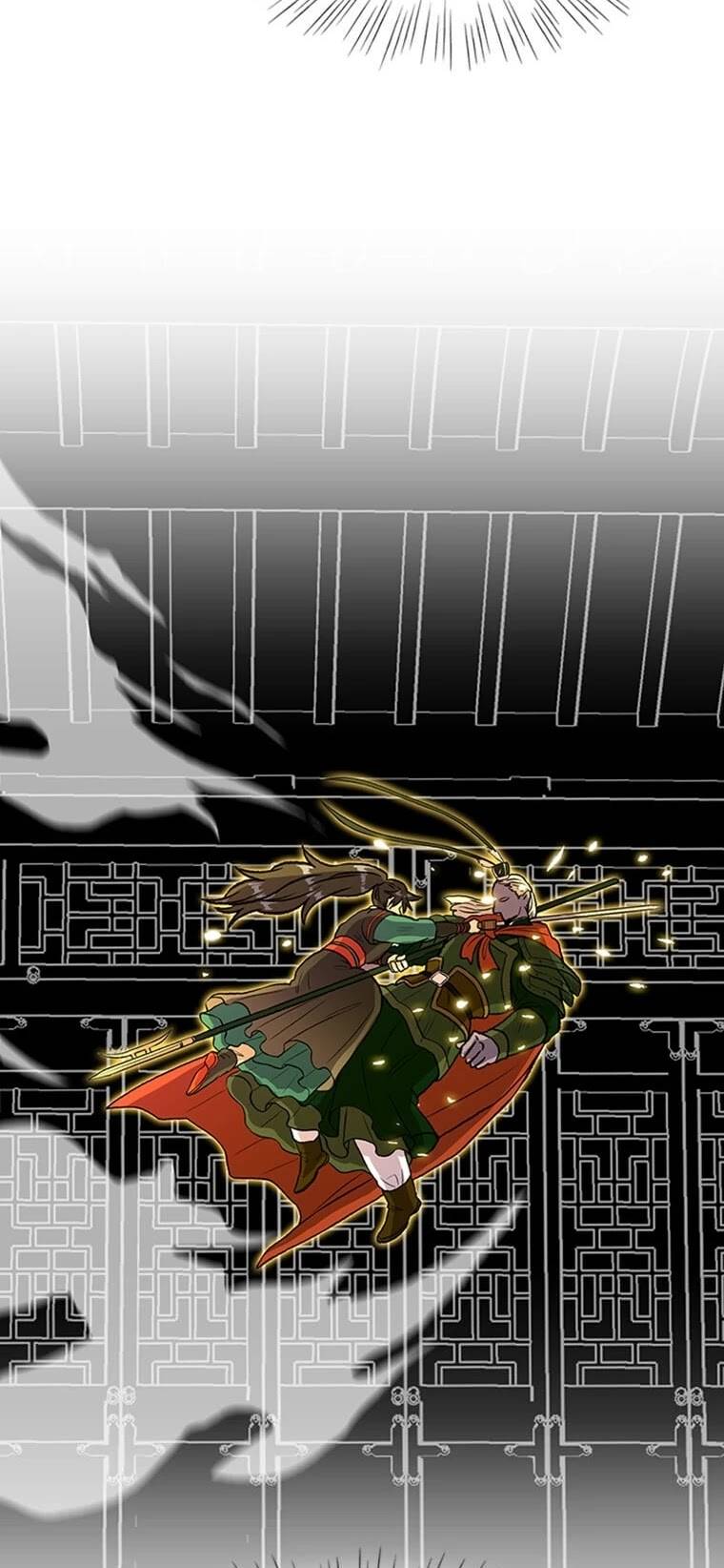 The Scholar's Reincarnation chapter 196 page 11