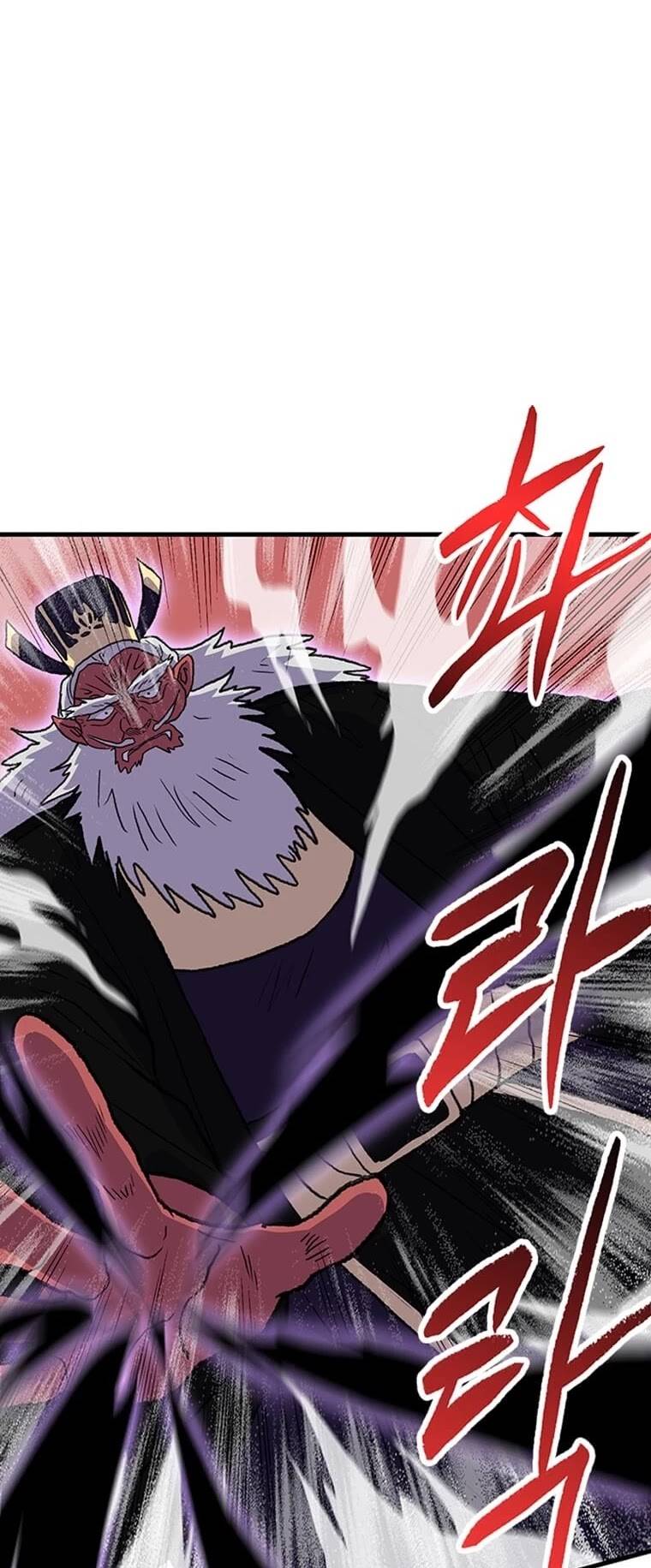 The Scholar's Reincarnation chapter 196 page 20