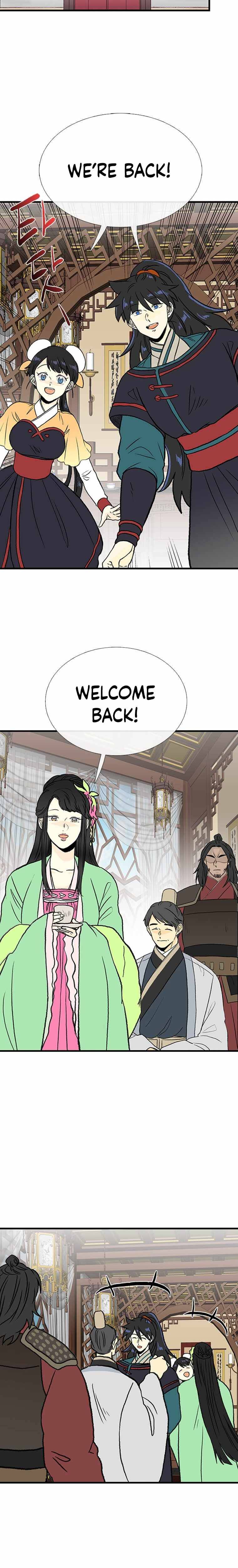 The Scholar's Reincarnation chapter 198 page 14