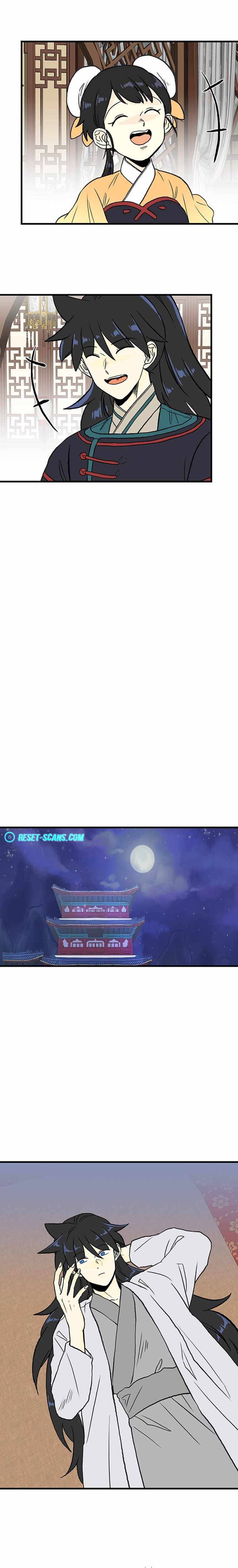 The Scholar's Reincarnation chapter 198 page 15