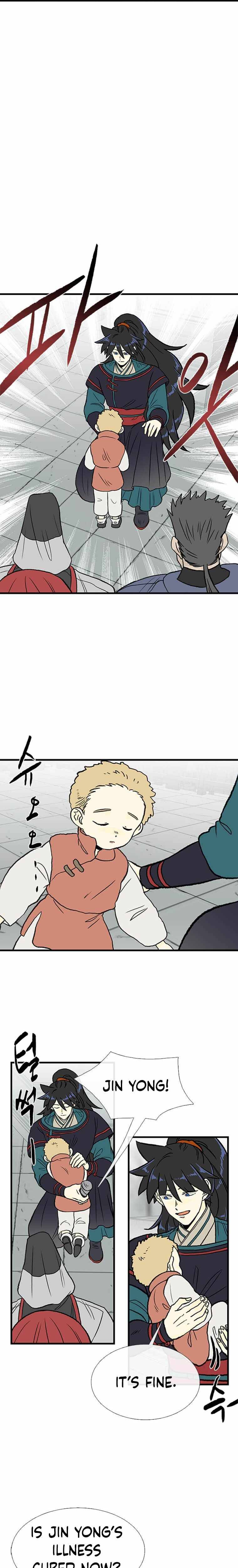 The Scholar's Reincarnation chapter 198 page 3