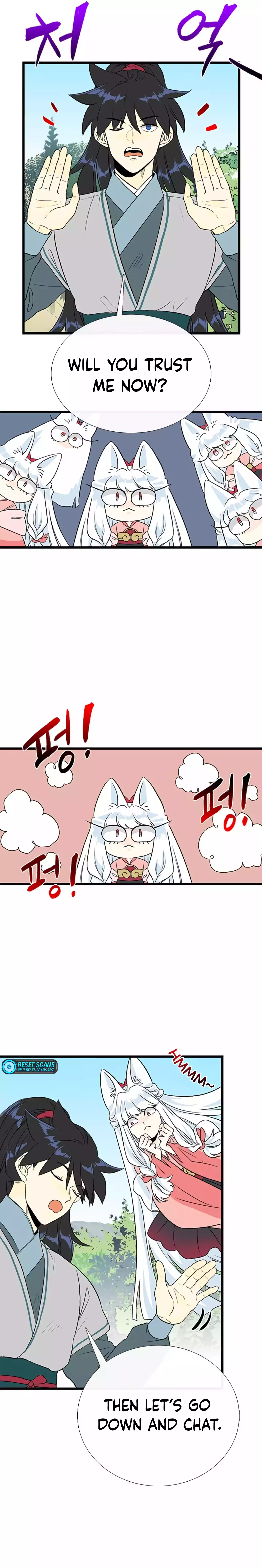 The Scholar's Reincarnation chapter 199 page 13