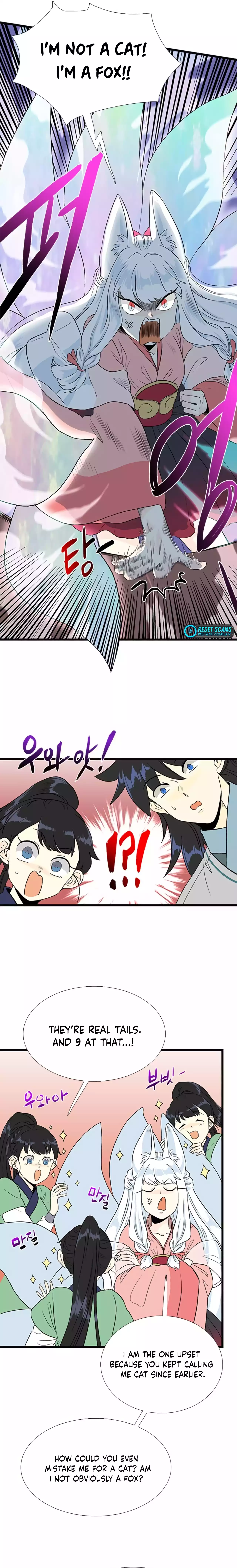 The Scholar's Reincarnation chapter 199 page 16