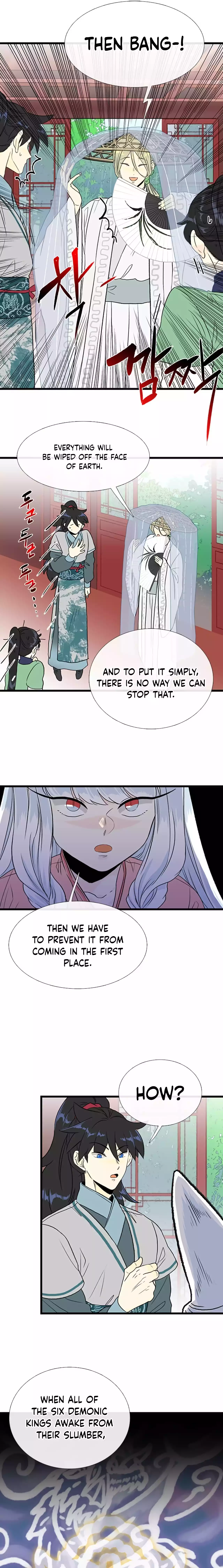 The Scholar's Reincarnation chapter 199 page 22