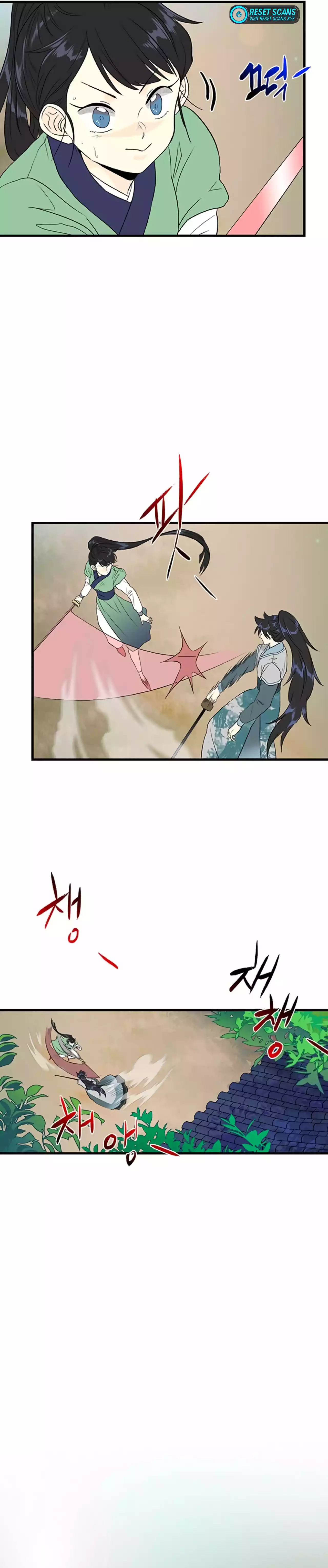 The Scholar's Reincarnation chapter 199 page 3