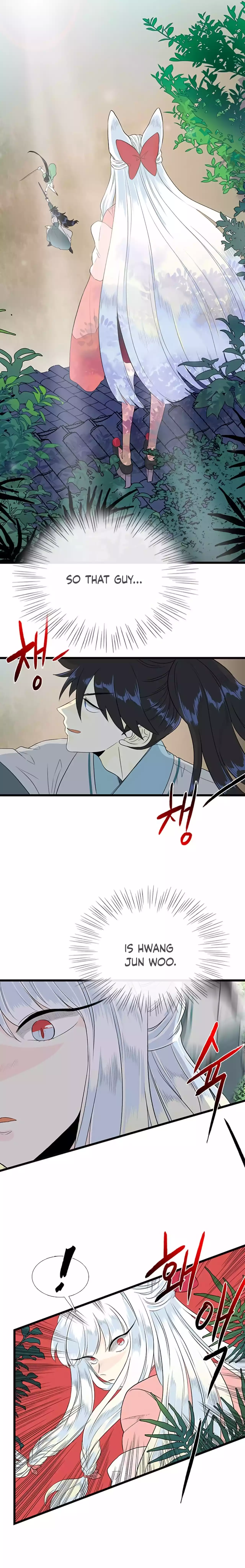 The Scholar's Reincarnation chapter 199 page 4