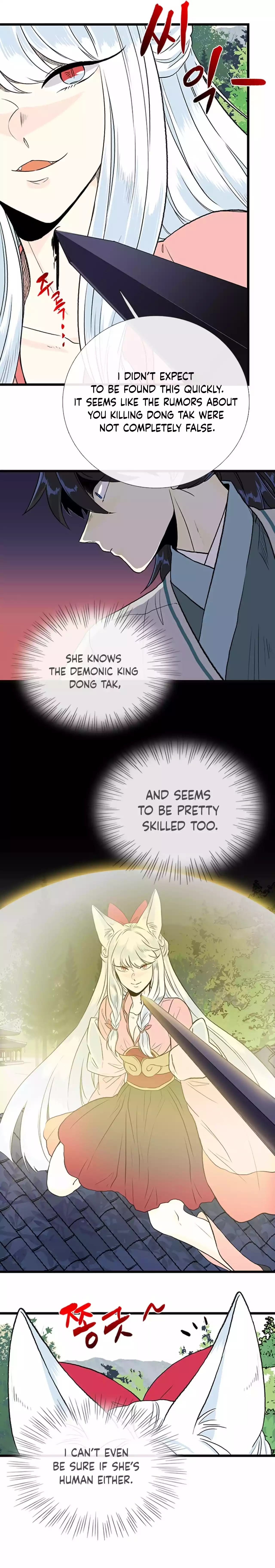 The Scholar's Reincarnation chapter 199 page 6