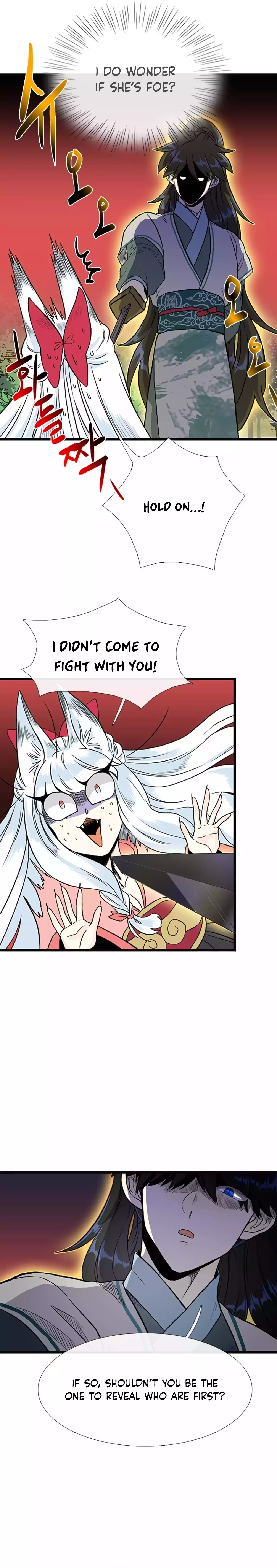 The Scholar's Reincarnation chapter 199 page 7