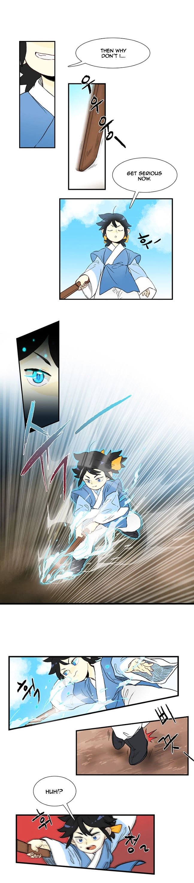 The Scholar's Reincarnation chapter 2 page 10