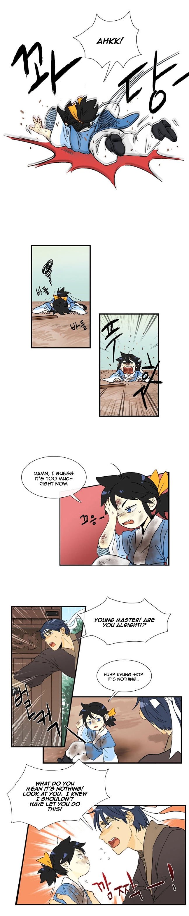 The Scholar's Reincarnation chapter 2 page 11