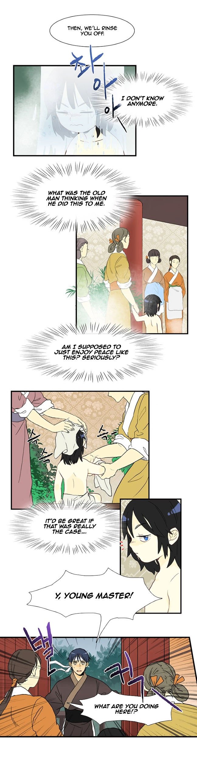 The Scholar's Reincarnation chapter 2 page 14