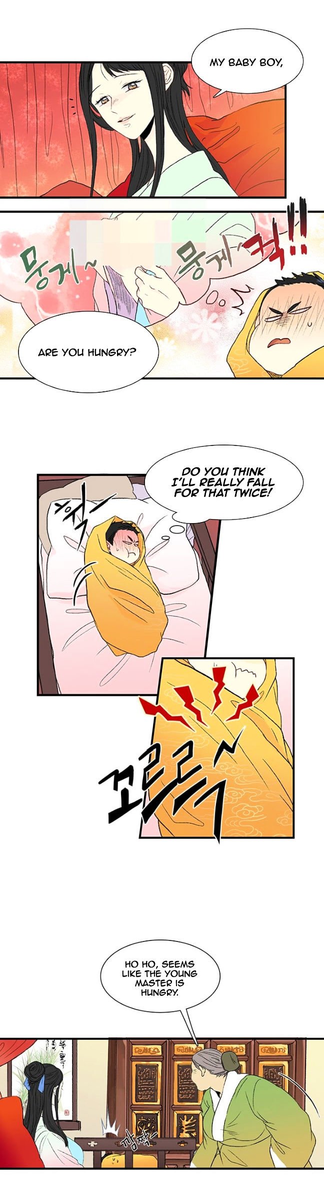 The Scholar's Reincarnation chapter 2 page 2