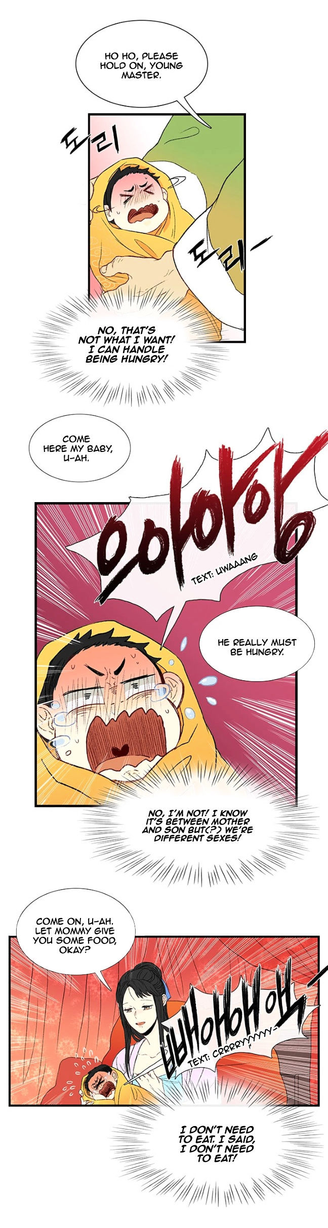 The Scholar's Reincarnation chapter 2 page 3