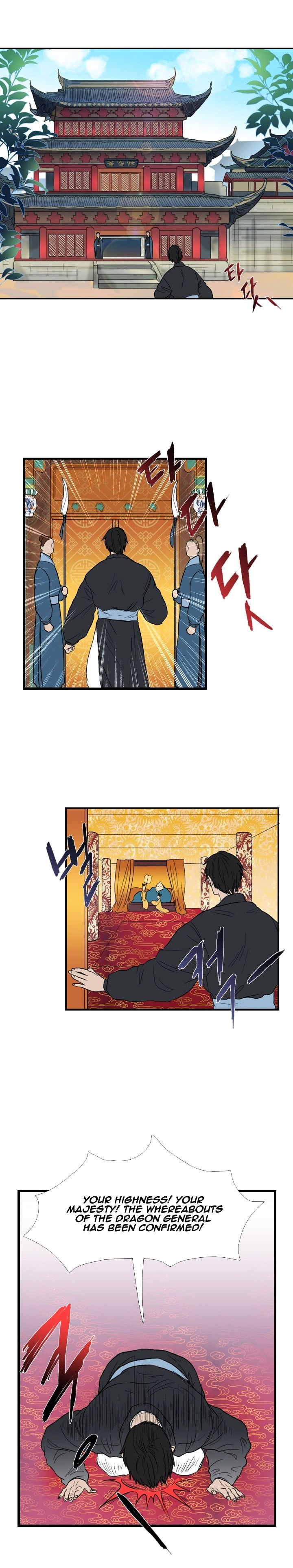 The Scholar's Reincarnation chapter 20 page 2