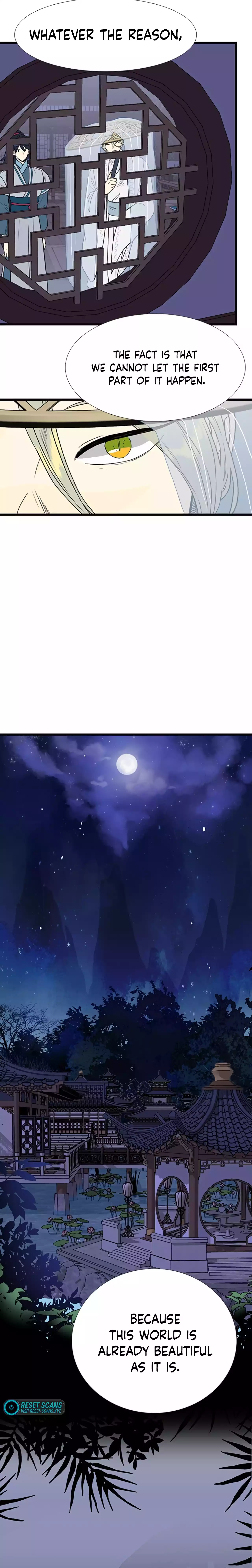 The Scholar's Reincarnation chapter 200 page 12