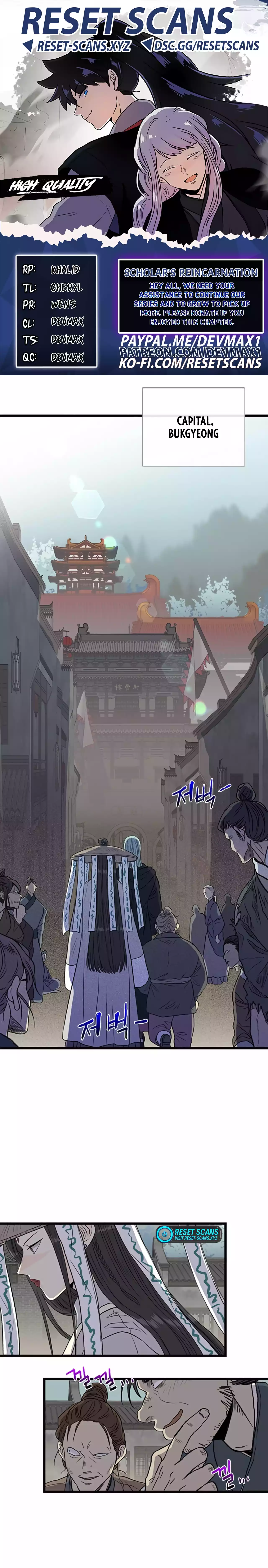 The Scholar's Reincarnation chapter 201 page 1