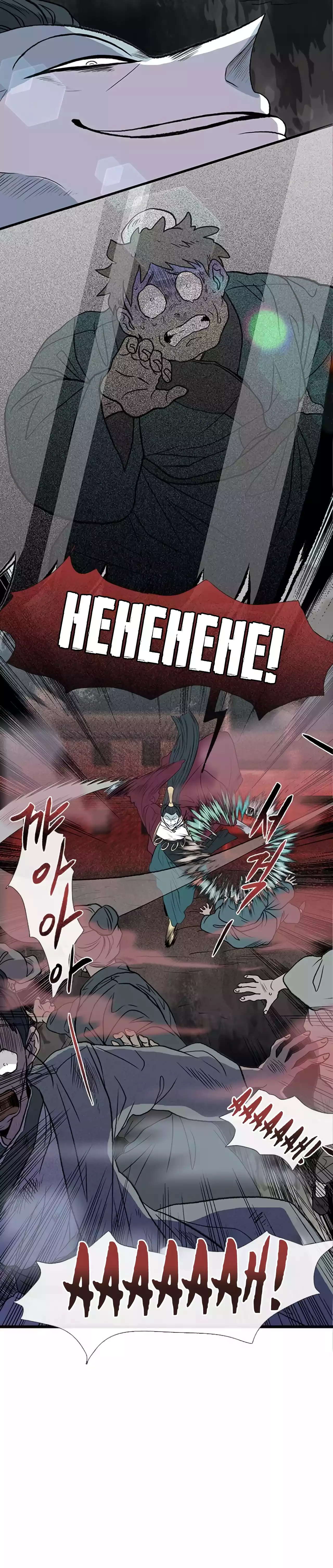 The Scholar's Reincarnation chapter 201 page 11