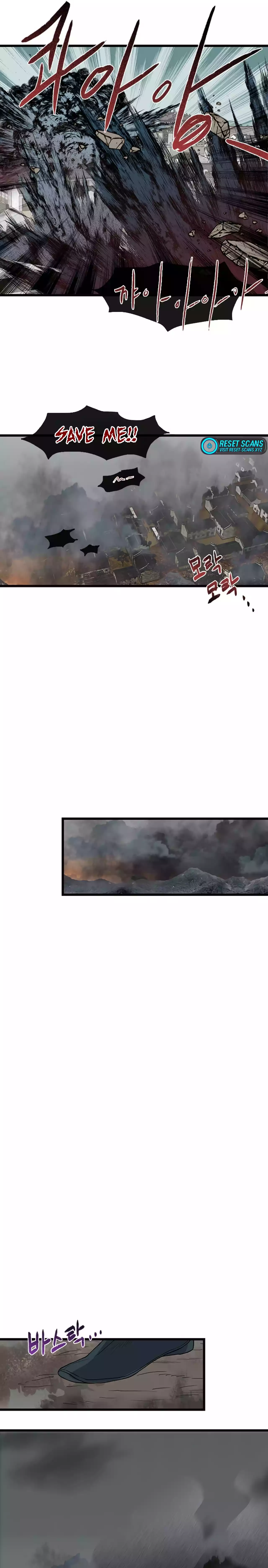 The Scholar's Reincarnation chapter 201 page 12