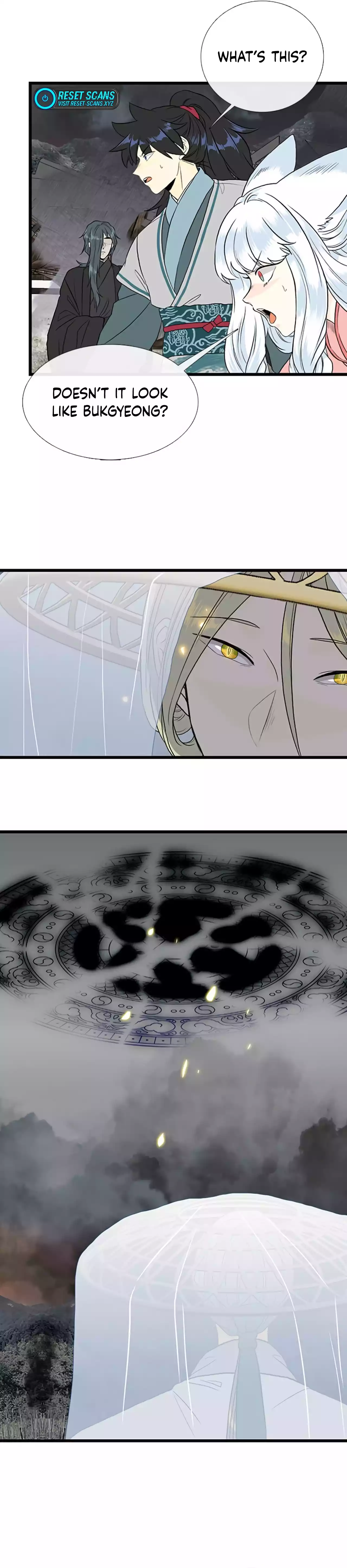 The Scholar's Reincarnation chapter 201 page 14