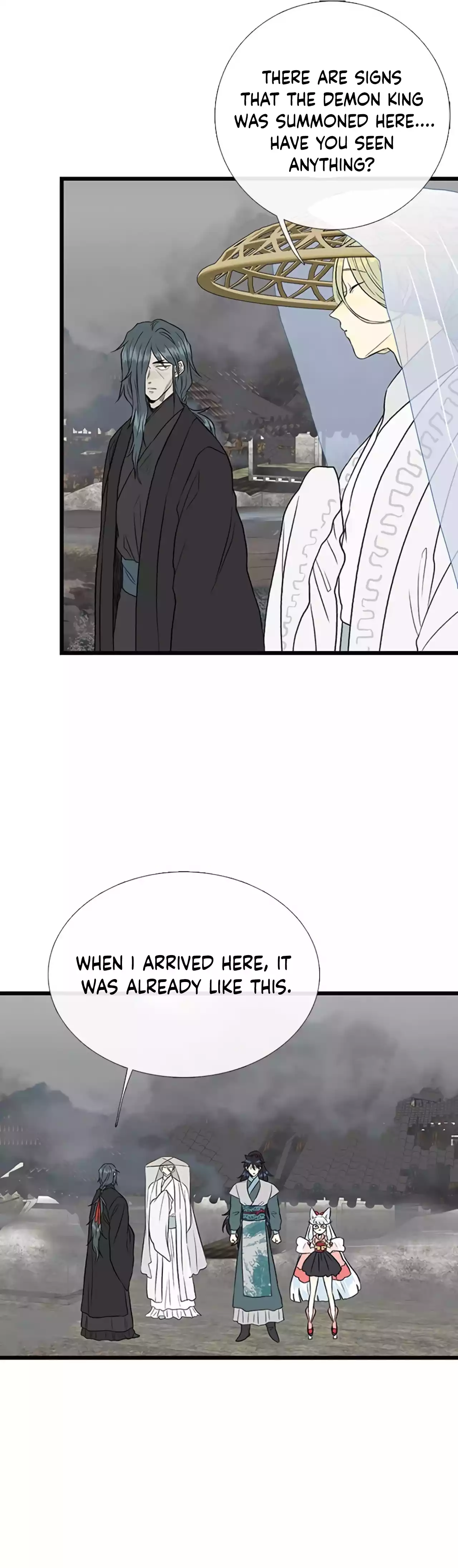 The Scholar's Reincarnation chapter 201 page 15