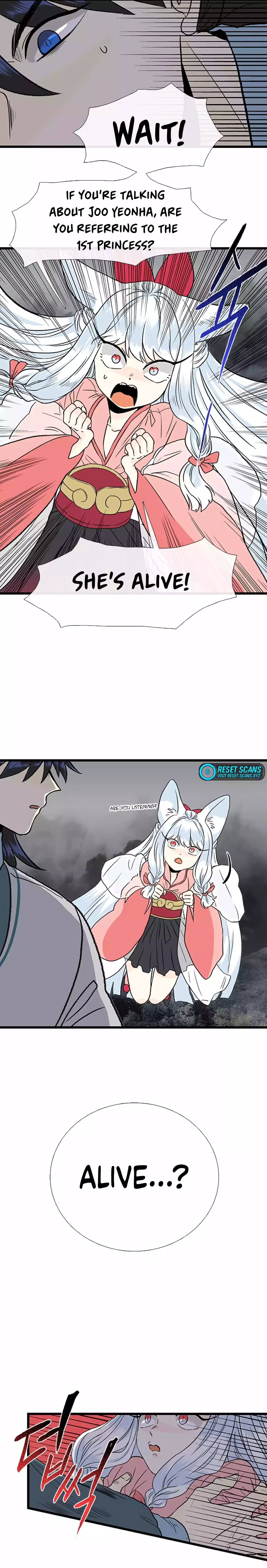 The Scholar's Reincarnation chapter 201 page 18