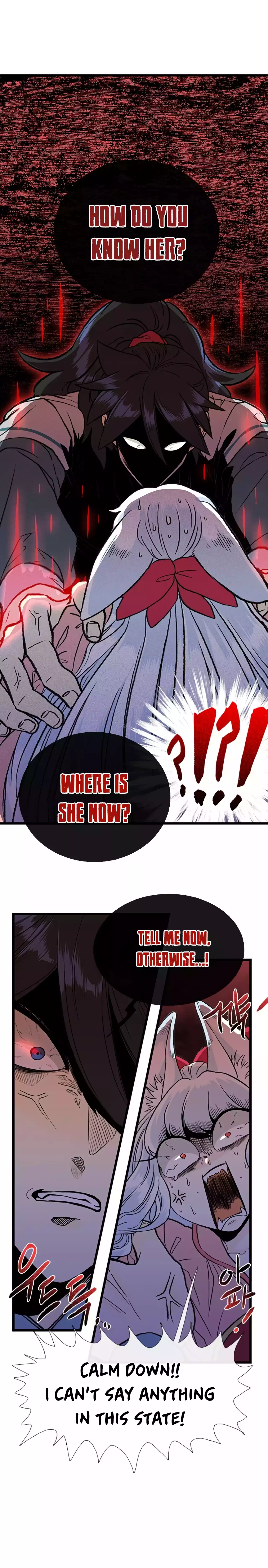 The Scholar's Reincarnation chapter 201 page 19