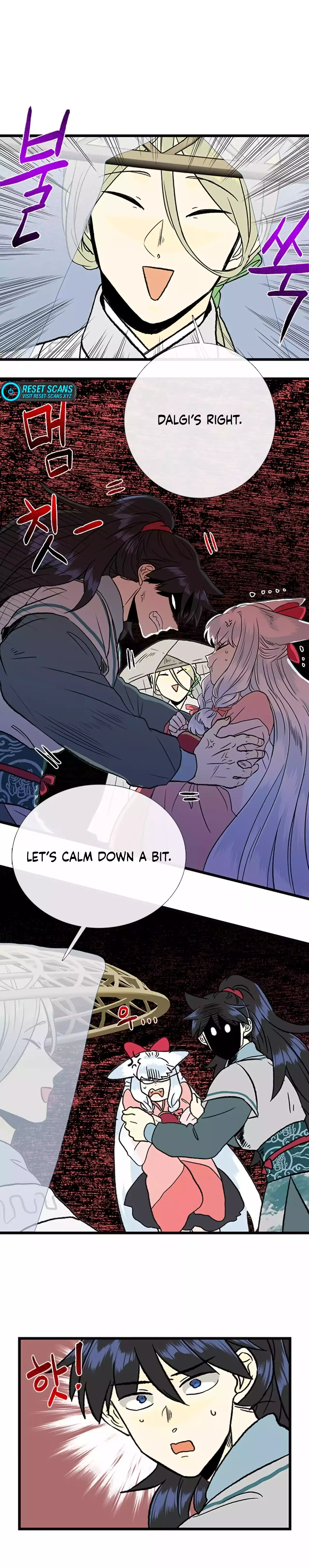 The Scholar's Reincarnation chapter 201 page 20