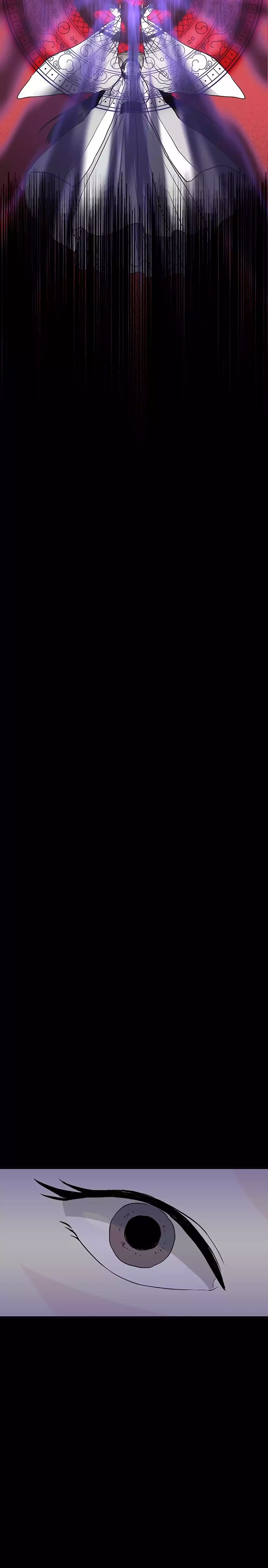 The Scholar's Reincarnation chapter 201 page 5