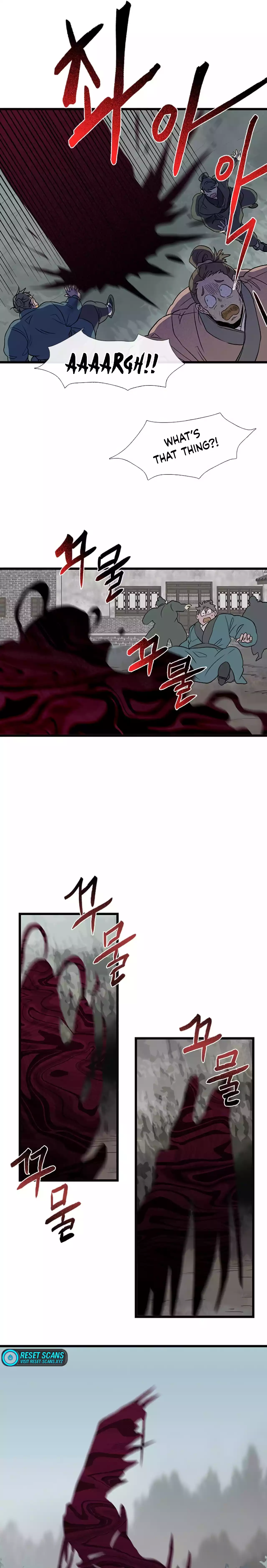 The Scholar's Reincarnation chapter 201 page 8