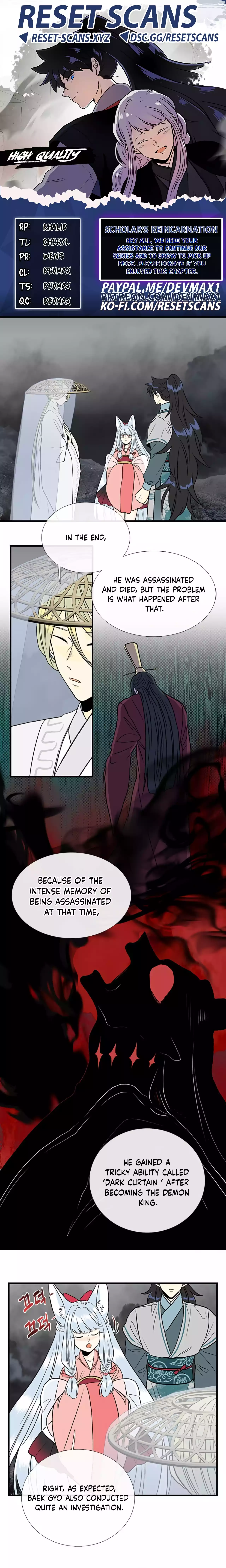 The Scholar's Reincarnation chapter 202 page 1