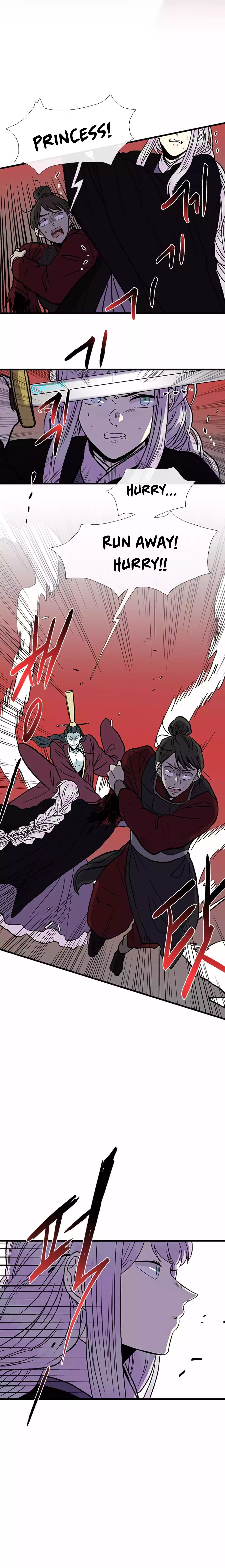 The Scholar's Reincarnation chapter 202 page 12