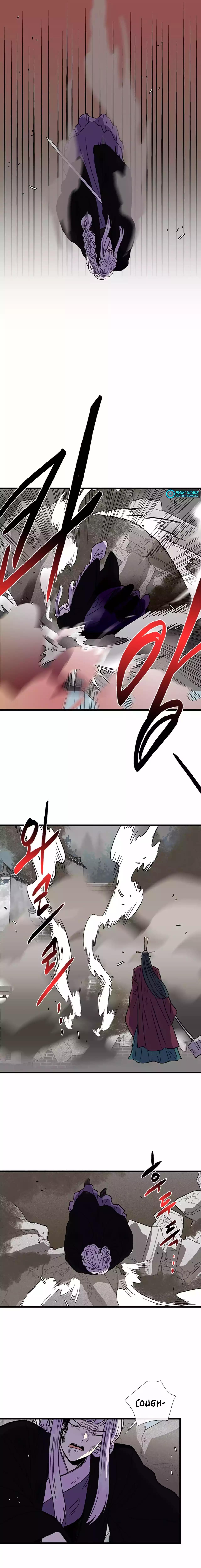 The Scholar's Reincarnation chapter 202 page 15