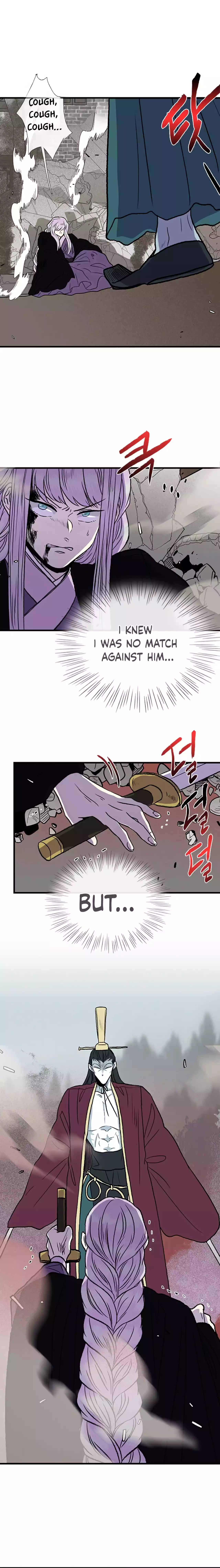 The Scholar's Reincarnation chapter 202 page 16