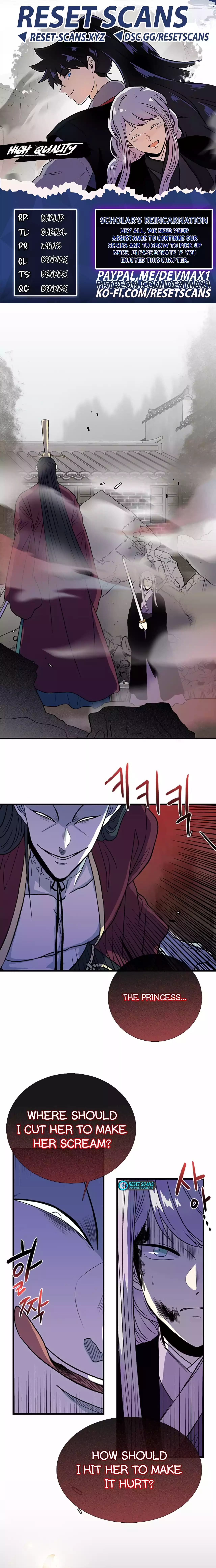 The Scholar's Reincarnation chapter 203 page 1