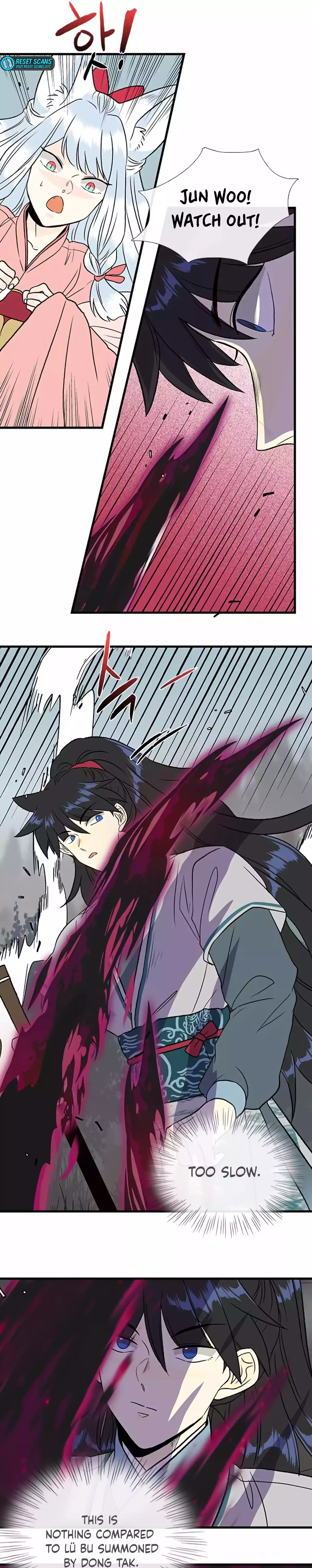 The Scholar's Reincarnation chapter 203 page 10