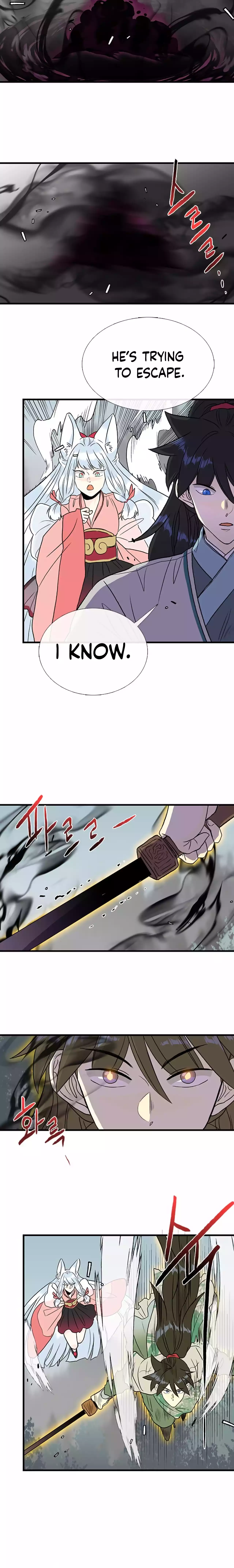 The Scholar's Reincarnation chapter 203 page 12