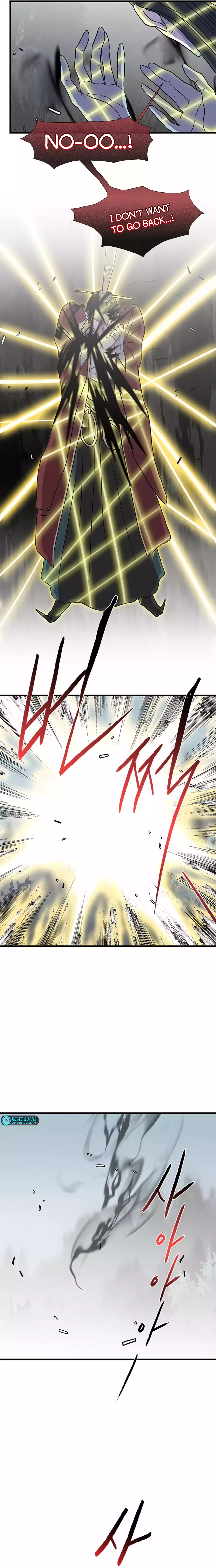 The Scholar's Reincarnation chapter 203 page 15