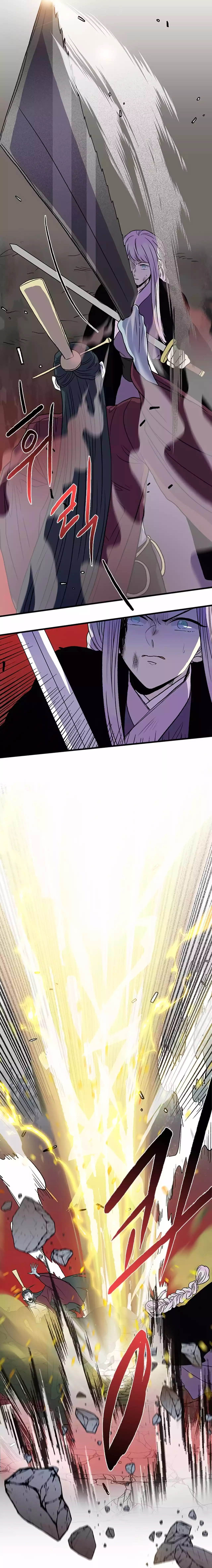 The Scholar's Reincarnation chapter 203 page 2