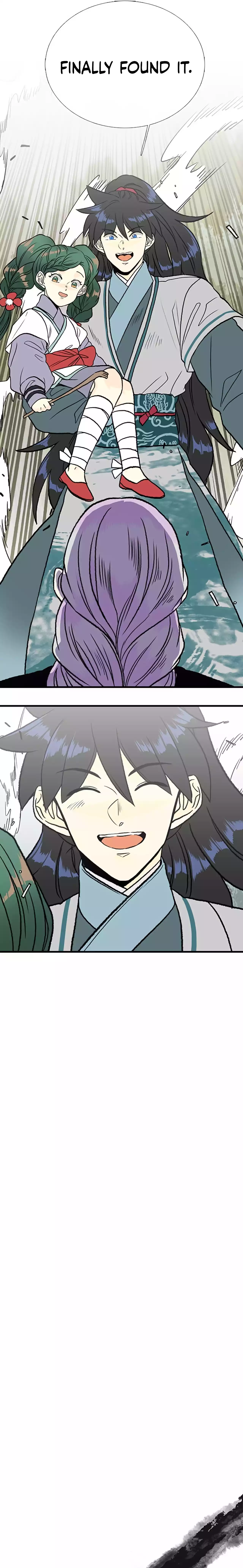 The Scholar's Reincarnation chapter 203 page 4