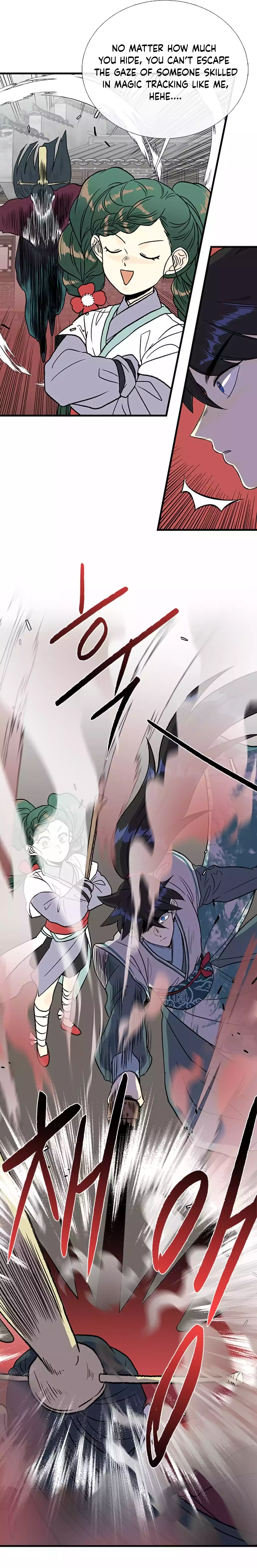 The Scholar's Reincarnation chapter 203 page 6