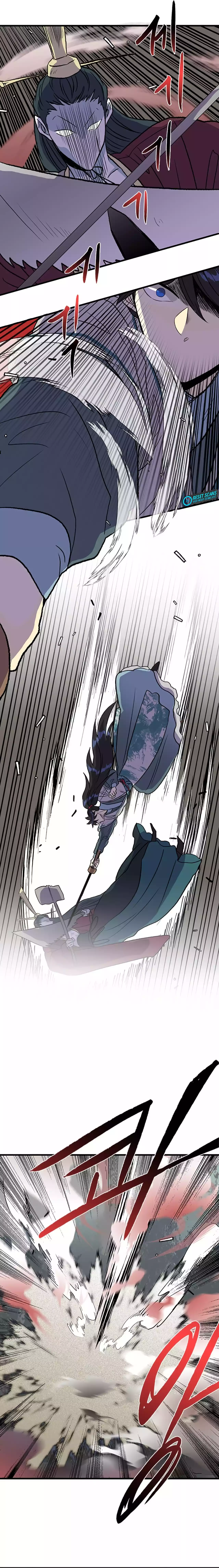 The Scholar's Reincarnation chapter 203 page 7