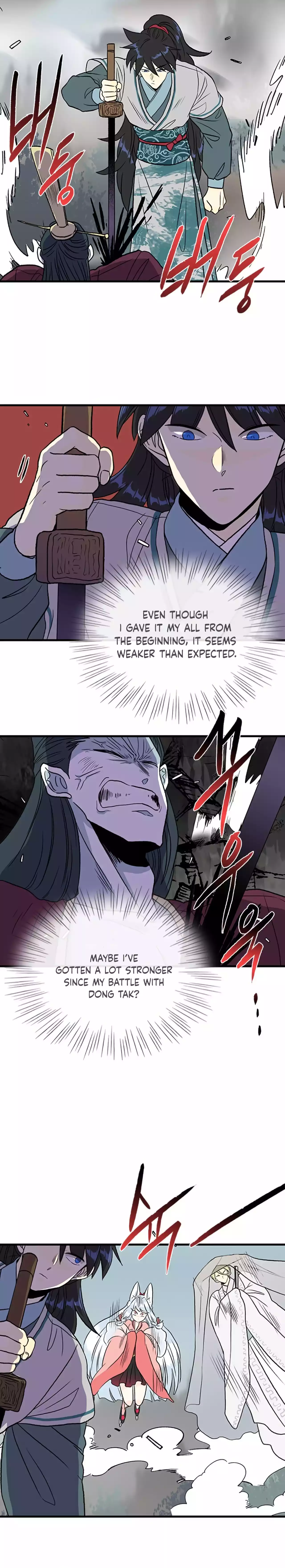 The Scholar's Reincarnation chapter 203 page 9