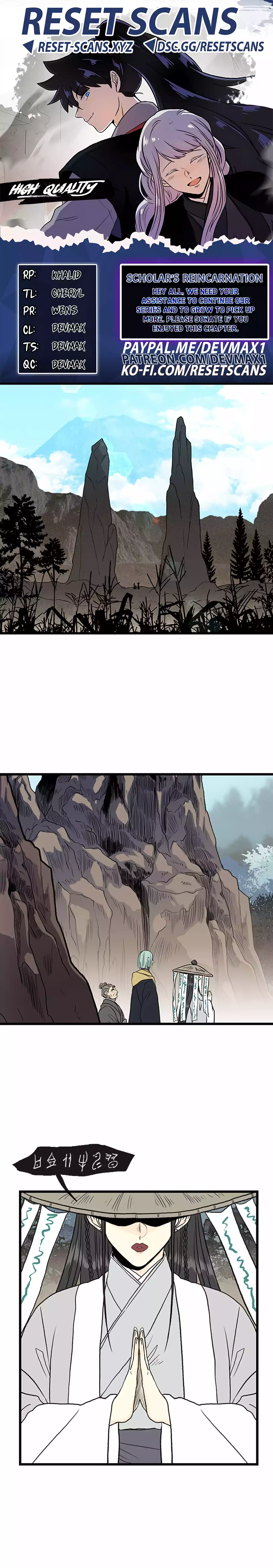 The Scholar's Reincarnation chapter 204 page 1