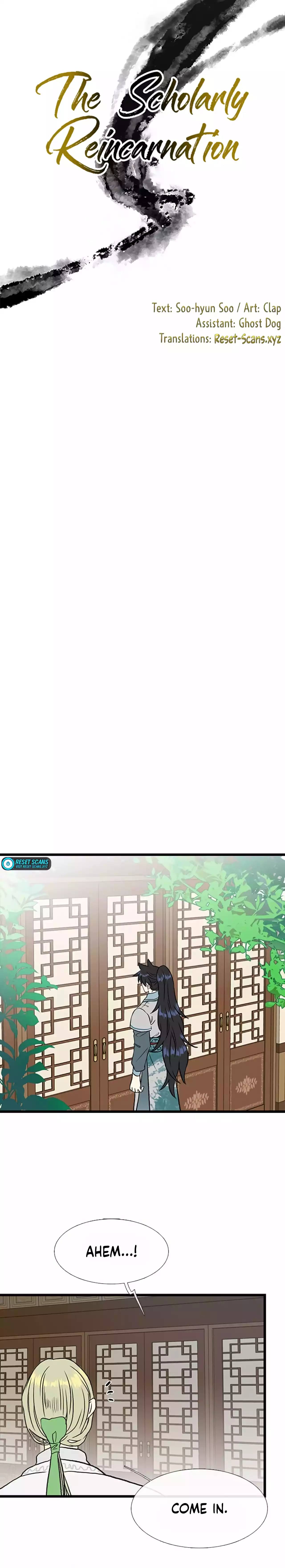 The Scholar's Reincarnation chapter 204 page 11