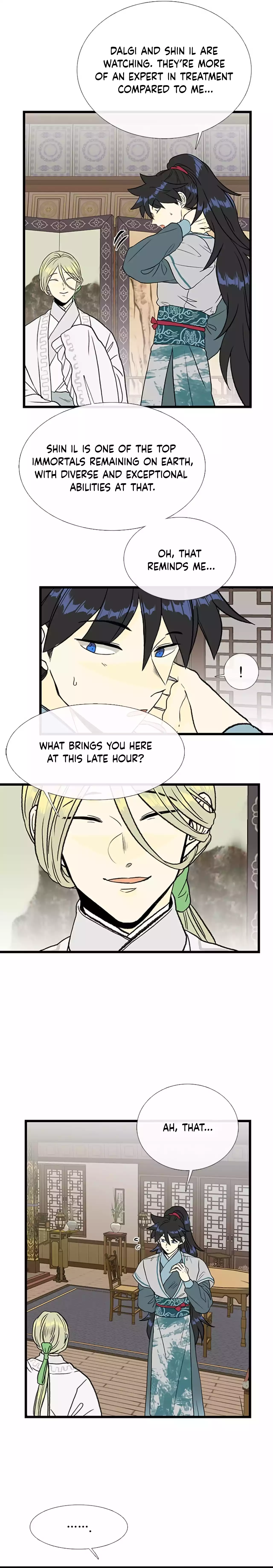 The Scholar's Reincarnation chapter 204 page 13